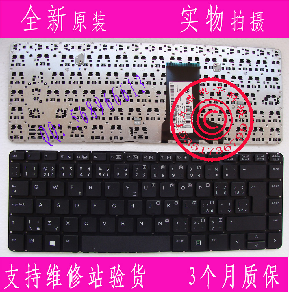全新原装 惠普 HP PROBOOK 430 G1 CZ 捷克文 笔记本键盘