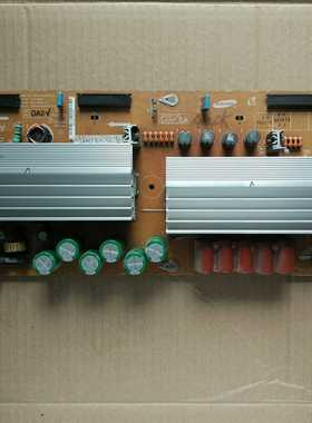 三星 PS50A350P1 Z X板 LJ41-05987A LJ92-01515A 屏S50HW -YB03