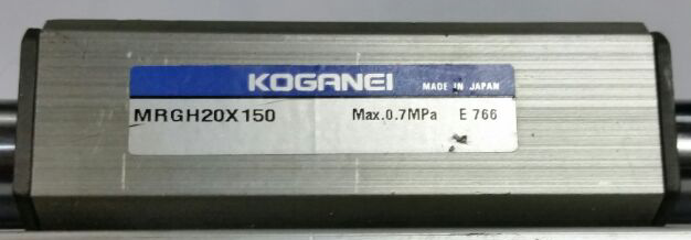 KOGANEI小金井无杆气缸MRGH20X150 成色好八九成新