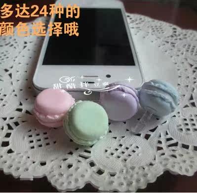 Connecteur pour téléphone portable - Ref 321520 Image 1