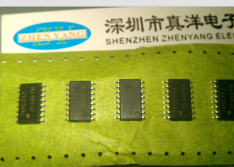 74HC280 MOT SOP5.2MM中体全新原装实体店现货HC280
