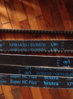 XPB4000,XPB4250,XPB4500,XPB4750带齿耐高温防静电空压机三角带