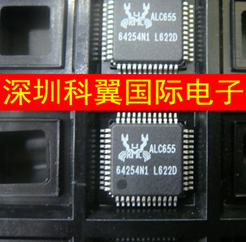 ALC655 声卡驱动IC芯片 QFP-48  全新原装 直接拍下