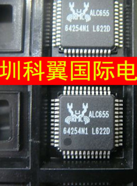 ALC655 声卡驱动IC芯片 QFP-48  全新原装 直接拍下