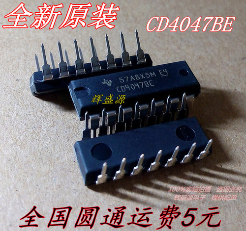 量多优惠，品质保证，需要配套请联系。（专业 实力 诚信）您值得信赖的合作伙伴！给我一分信任！让您十分满意!
