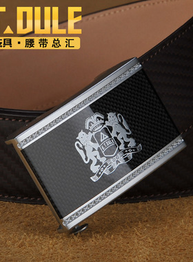 商务新款时尚正品上班自动扣皮带