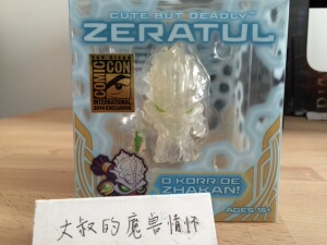 SDCC 星际争霸周边 隐身 透明泽拉图 圣地亚哥动漫展限定 手办