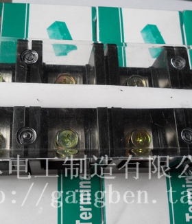 TC-4004(400A 4P)固定式大电流接线端子（铜） 接线板 接线排