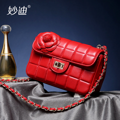 Miao di 2015 winter female Bao Ling new suede Sheepskin leather mini shoulder diagonal small chain bag handbags