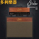 正品 行货 Suhr 多利乐器 Hedgehod 50W全电子管音箱