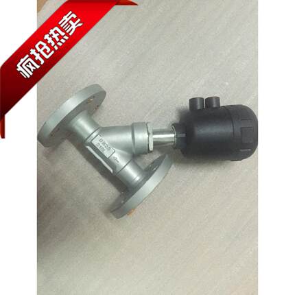 厂家直销chisinY型气动法兰角座阀/塑料头/304/不锈钢