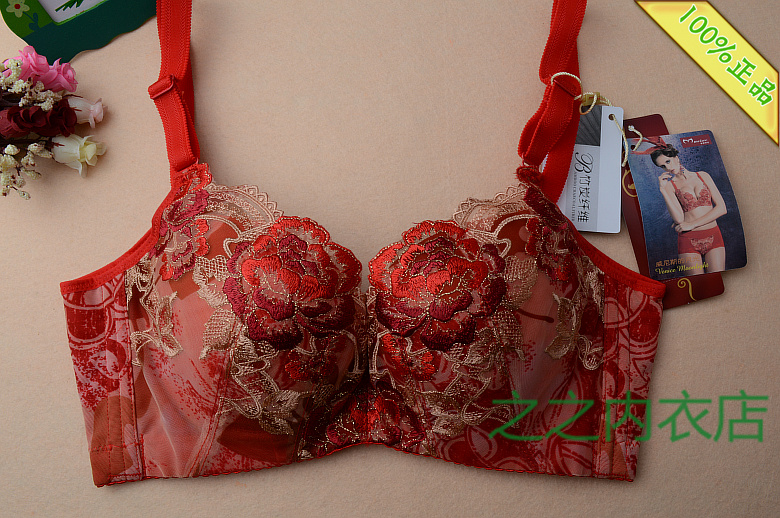 美思文胸超薄聚拢内衣