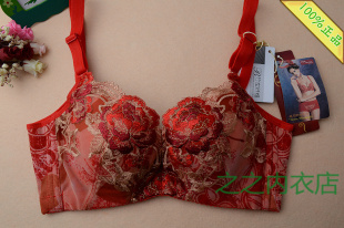 FC534聚拢2024新款 美思内衣文胸薄款 FA533厚B杯 超薄女薄款 正品