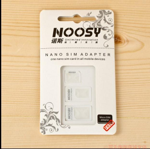 Adaptateur pour cartes SIM - Ref 311089 Image 1