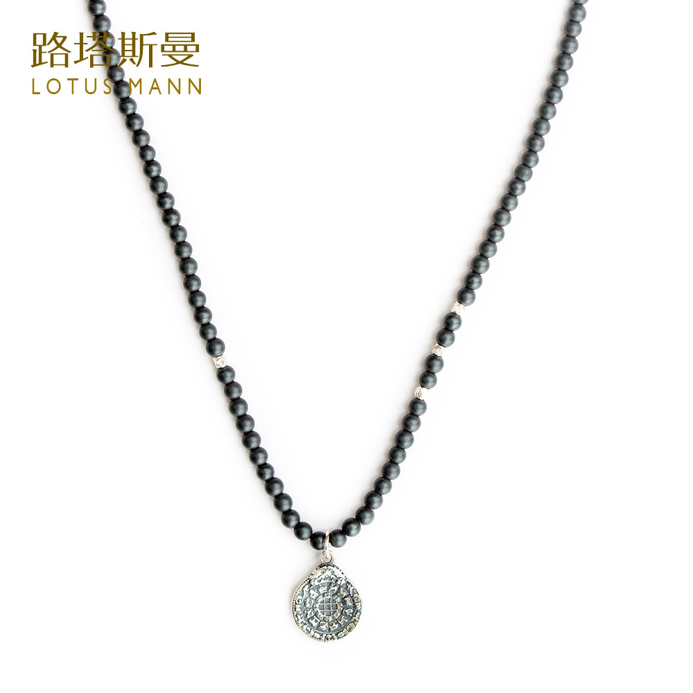 路塔斯曼 lotus mann磨砂黑胆石小八卦罗盘925银项链 钱币硬币形