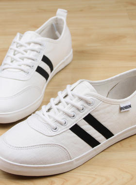 人本帆布鞋女2026新款韩版小白色春季百搭学生休闲鞋平底板鞋3811