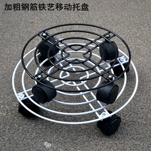 金属移动花盆底托盘铁艺花架滚轮花盆底座万向轮移动花盆架包邮