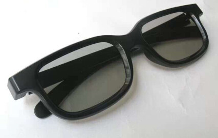 Lunettes VR ou 3D - Ref 1228545 Image 1