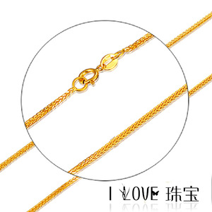 18K黄金项链 玫瑰金项链肖邦链 女款正品三色彩金项链意大利AU750