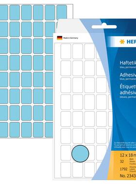 HERMA 2343 豪玛牌浅蓝色不干胶标签手写浅蓝色贴纸12x18mm