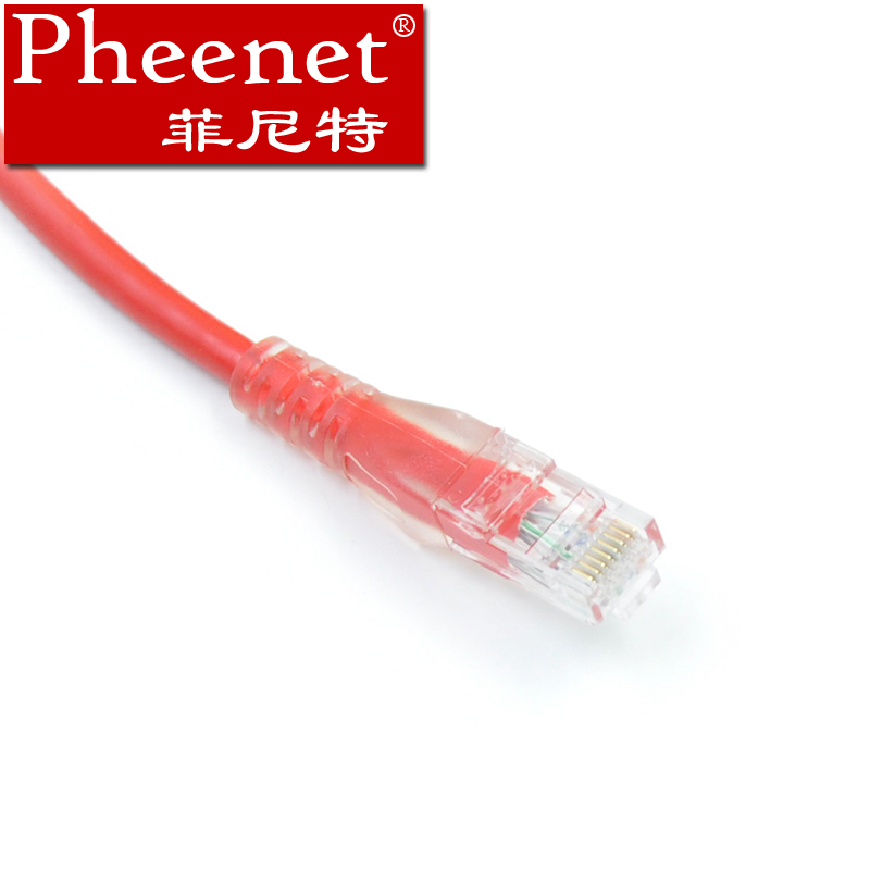 米纯铜综合布线2六类网线非屏蔽网络跳线菲尼特Pheenet