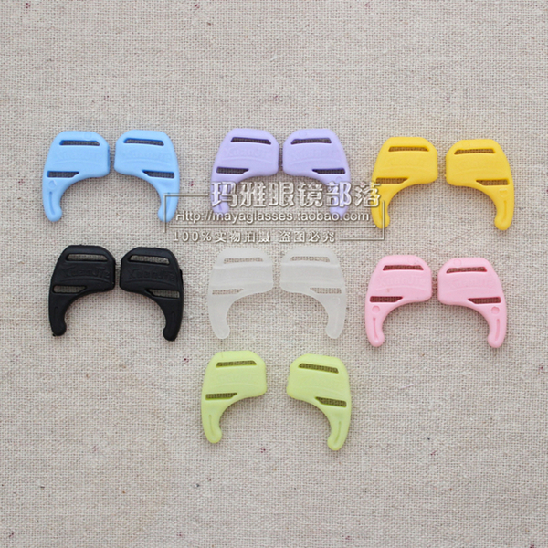 Etui à lunettes - Ref 1243024 Image 1