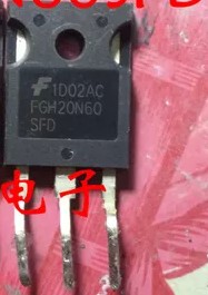 【昇發电子】FGH20N60UFD FGH20N60SFD 电焊机MOS场效应管