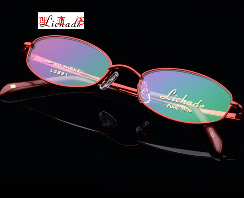超轻纯钛全框高度近视眼镜架