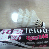 Ballon de volley - Ref 2016349 Image 11