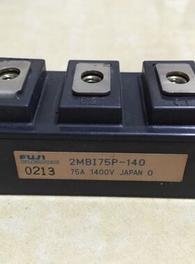 2MBI75P-140 2MBI75N-120 MG75Q2YS9 40 MG75Q2YS45 50 测试包好