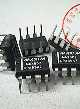MAX907CPA 〖正品原装〗 DIP-8 赛格市场三楼G332室实体店 现货