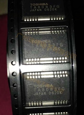 TA8083FG 雅阁空调面板易损芯片 全新原装现货库存