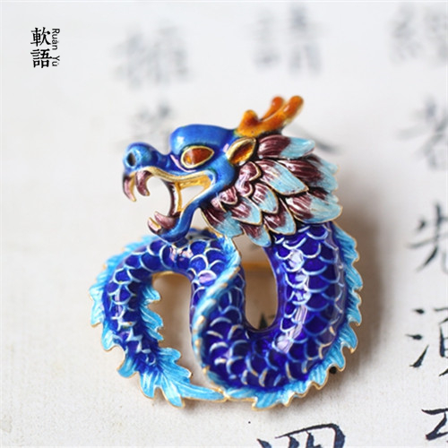 Broche Lovers - Ref 1179453 Image 1