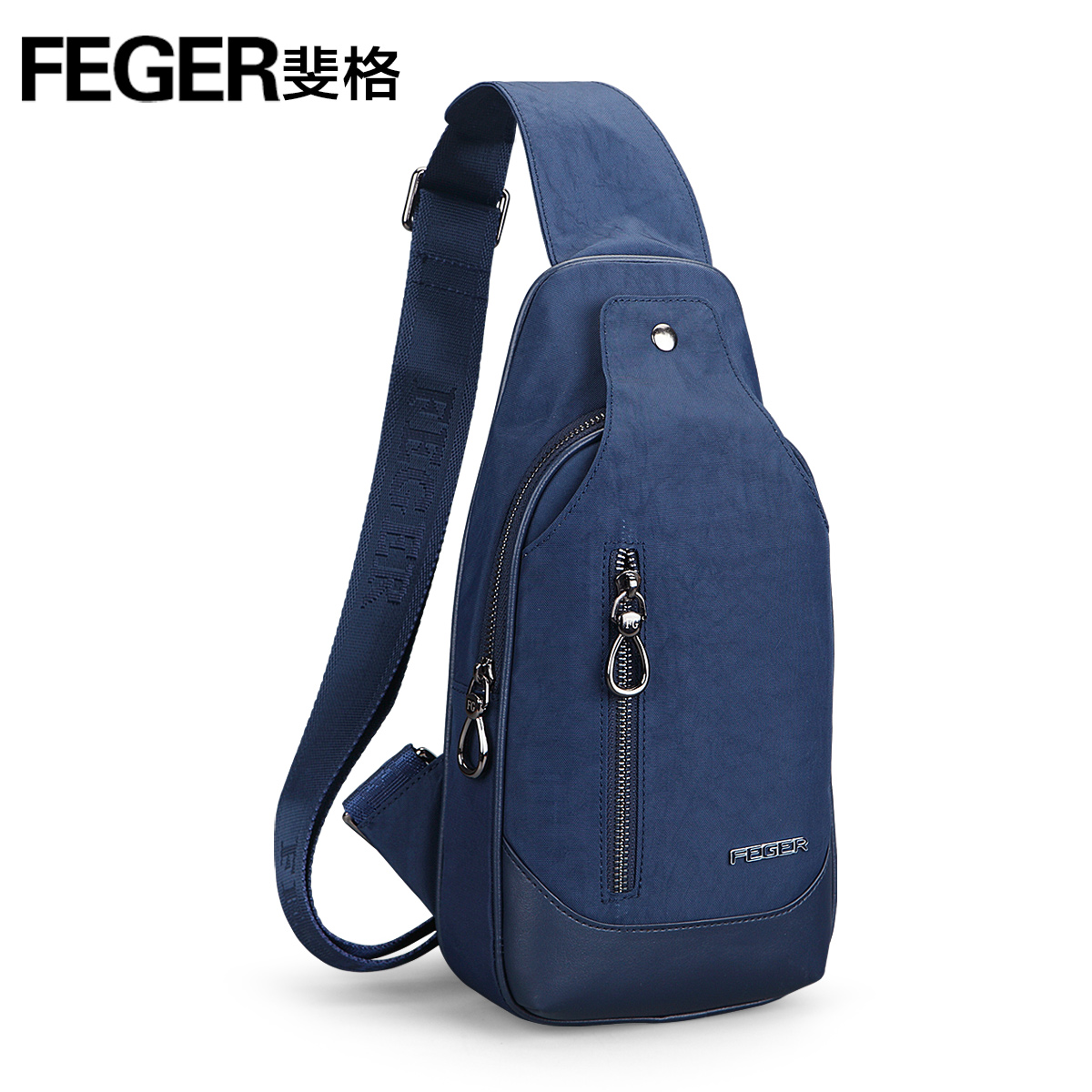 Sac homme - Ref 51171 Image 1