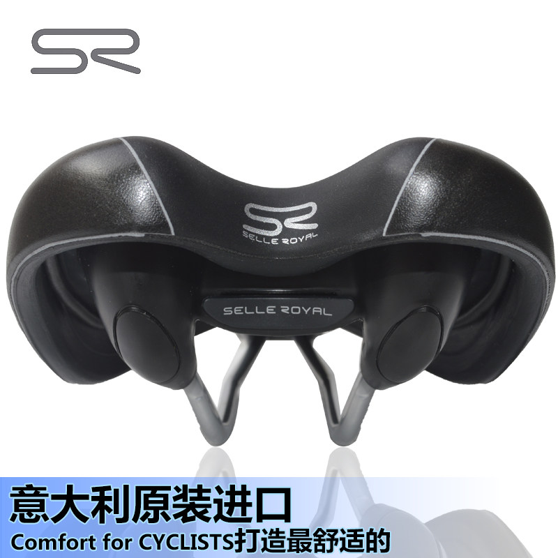 Selle de vélo Mountain Bike SELLE ROYAL - Ref 2359872 Image 1