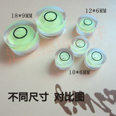 高精度万向水平仪规格齐全