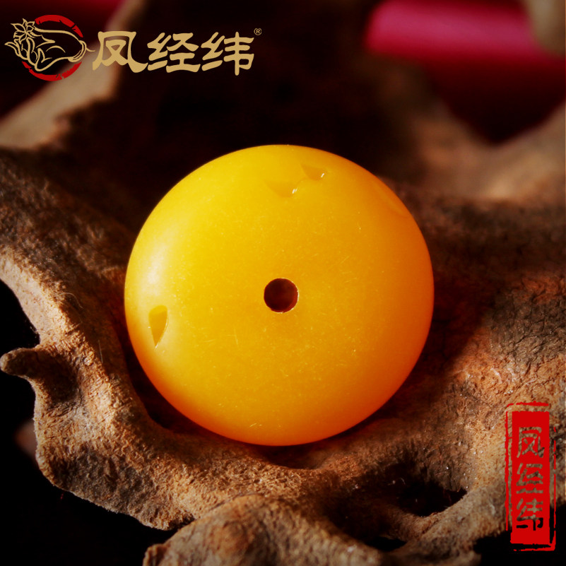 鸡油黄二代浮盐水蜜蜡饼子平安扣 星月菩提配饰配珠背云吊坠清货