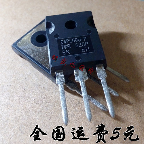 量多优惠，品质保证，需要配套请联系。（专业 实力 诚信）您值得信赖的合作伙伴！给我一分信任！让您十分满意!