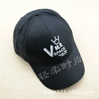 Wei Chen Vision Wei Logo logo Mũ bóng chày cotton sáu cánh - Bóng chày nón bóng chày lưới	