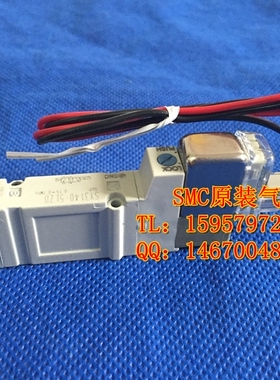 SMC原装SY3320-5LZD-C4三位五通电磁阀 SY3320-5LZD-C6先导阀正品