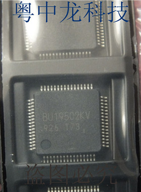 BU19502KV  QFP64集成IC电路芯片 原装可直拍