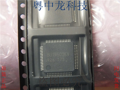 BU19502KV  QFP64集成IC电路芯片 原装可直拍