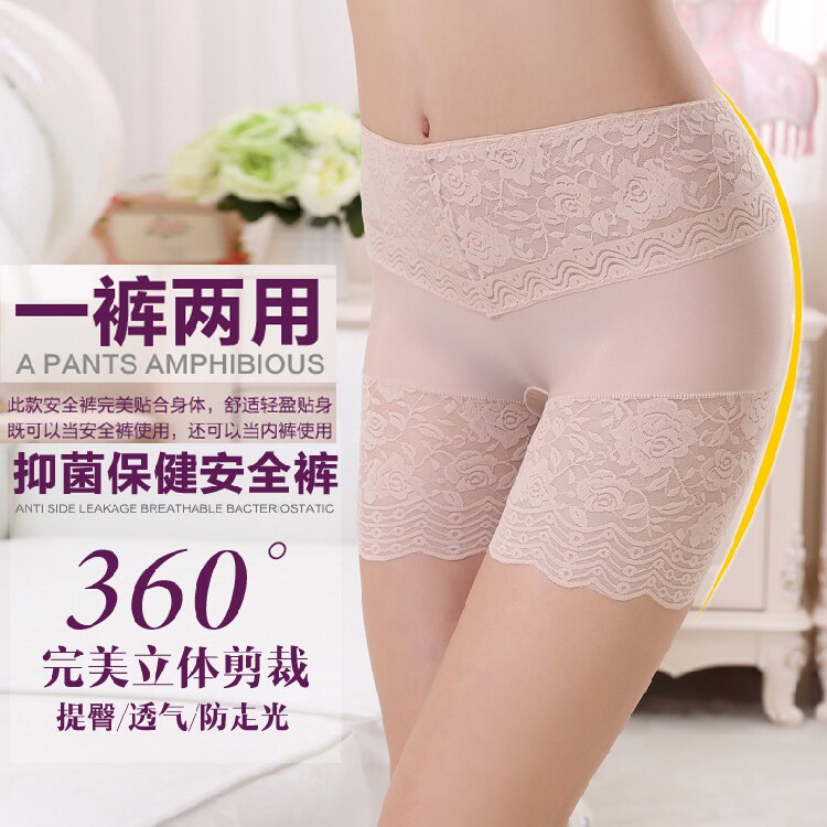 body amincissant simple en soie Ice - Ref 670224 Image 1