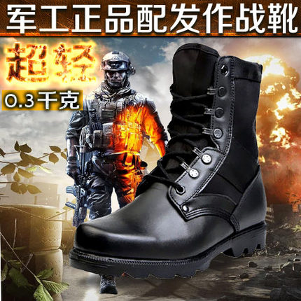 冬季军靴真皮靴短靴男士马丁靴中帮07作战保暖雪地高帮棉鞋男靴子