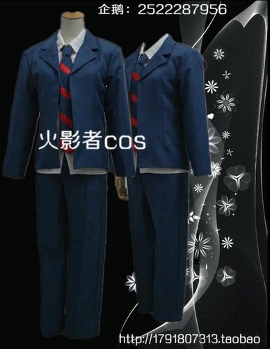 男子高中生日常价格 男子高中生日常图片 星期三