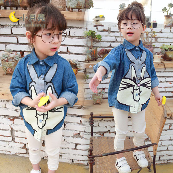 Chemise fille à manche longue en toile - Ref 2085635 Image 1