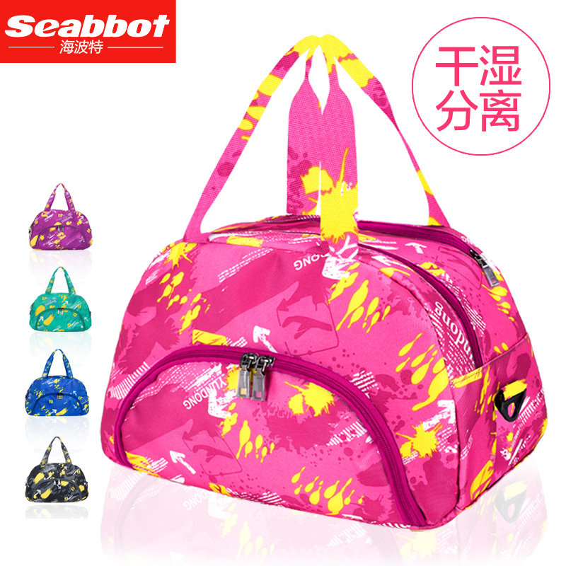 Sac de sport - Ref 16689 Image 1
