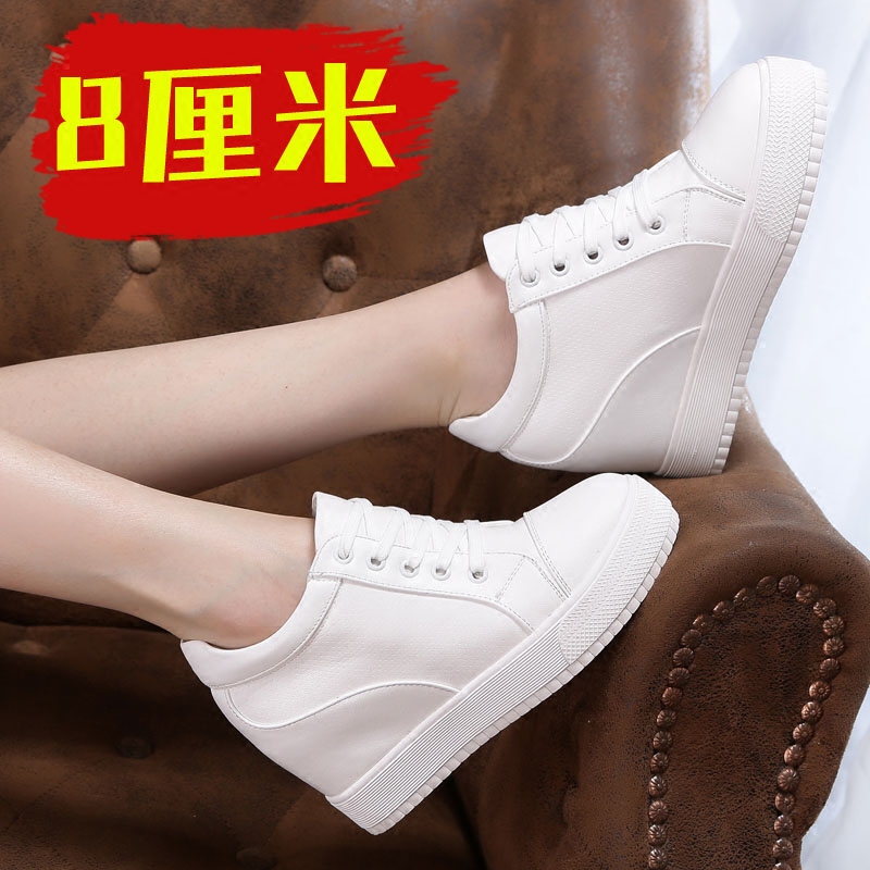 Chaussures de printemps loisir - Ref 916639 Image 3