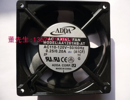 原装正品ADDA 台湾协禧 AA1281HB-AT 12038 110V 双滚珠 散热风扇