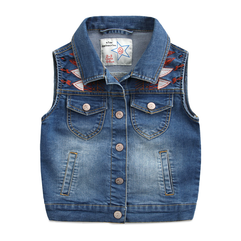 Gilet garcon YYYG - Ref 2067377 Image 1